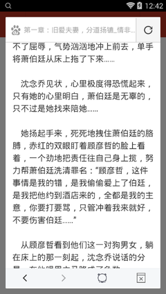 爱游戏游戏官方网站